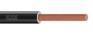 1sqmm 2 core FRLS Shielded flexible cable