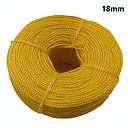 12mm Nylon Rope